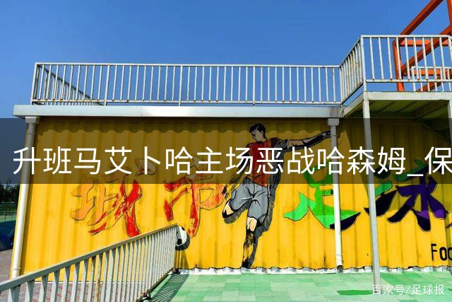 about image