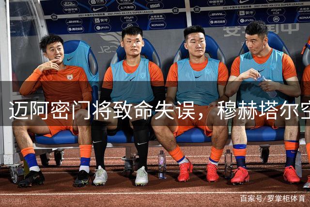 about image